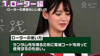 0012126_玩具 おもちゃ責め 貧乳などが含まれている videos