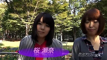 No Chiki Chiki Sea Fishing Tournament PART1 Part 1 ft. Nonoka Kaede by Caribbeancom: Handjob, Hd Porn  Professional Porn videos