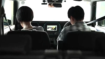 QRYKYVNENEKSDNNDWNm47ROE421 videos