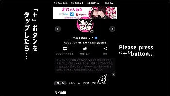 痙攣イキ拘束目隠し複数のおもちゃて気絶寸前彼女のクリやマンコを刺激してカチ泣きてイキまくり　まろちゃんねる/japanese Amateur Couple/日本人/素人/美人/可愛い/ハメ videos