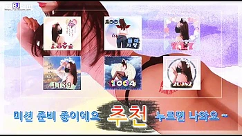 Asdfasdfasdf: Chaturbate, Cumshot  Lesbian Porn videos