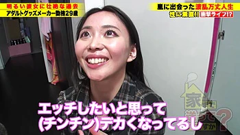 0010454_キス スレンダー ベロチュウなどが含まれている videos