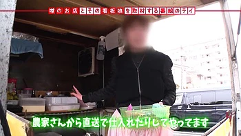 0010633_細身 素人 スレンダーなどが含まれている videos