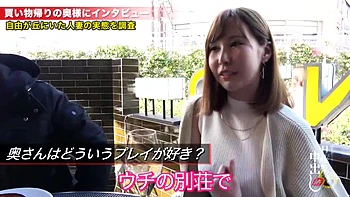 0010644_人妻 鬼ピス ちんぐり返しなどが含まれている videos