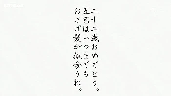 Amazing Sex Video Hd Fantastic , Take A Look videos