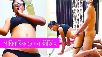 Paribarik Chodon Kirti Bangla Chodachudi Gaplo videos
