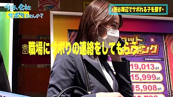 0010812_潮吹き 激カワ スパイダー騎乗位などが含まれている videos