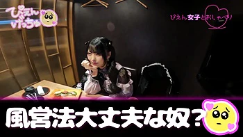 0010813_鬼ピス 美少女 クンニリングスなどが含まれている videos