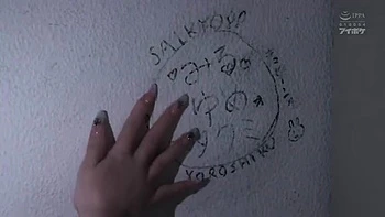 HCMTBTBJDOHCAJDIDJ44IPZZ751 videos