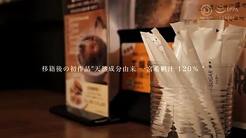 Eカップ美女が長めのディープキスして男の乳首舐めや手コキフェラのスローなハメ撮り videos