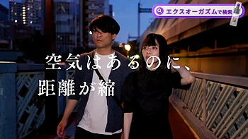 No Creampie on a short, salmon-pink slim girl: Blowjob, Doggy  Cowgirl Porn videos