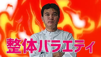 Massage: Pornhub, Asian  Fetish Porn videos