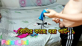 Desi Boy Caught Playing With Stepsister's Lingerie - Homemade Indian Sex Tape Part 1 videos