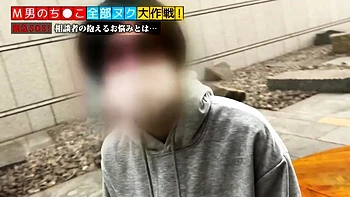 Asian japanese amateur has deep throat videos