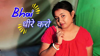 Puja Bhabhi Hardcore Fucking - Big Ass Stepsister Doggy Style Hindi Audio videos