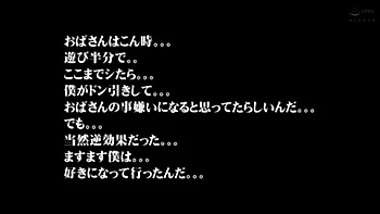 Chica japonesa chupa polla fuerte videos