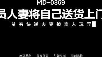 AsiaM - doggystyle movie videos