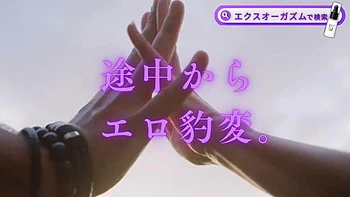 Jolie japonaise rasée suce et se fait branler videos