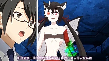 Usamis Eyes gros seins, pipe et creampie videos