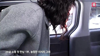 Miss's mib smut videos