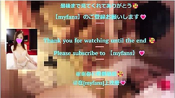 Masochistic Amateur Woman Gets Tied Up And Gets Cunnilingused Japan, Bondage, Bdsm videos